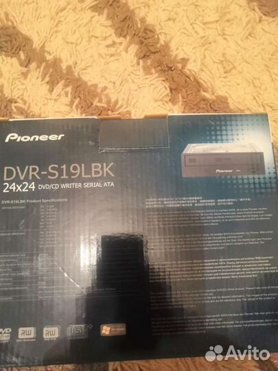 Продам pioneer и фонарь
