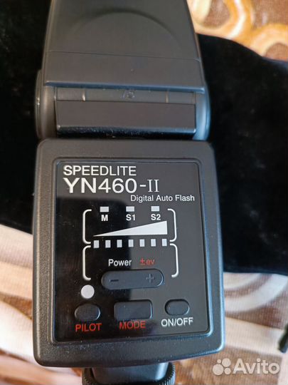 Фотовспышка