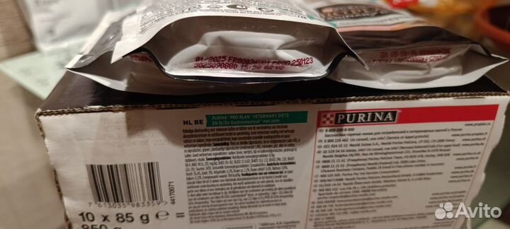 Корм Royal Canin, purina PRO plan Gastrointestinal