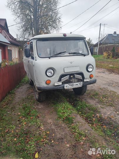 Запчасти на УАЗ