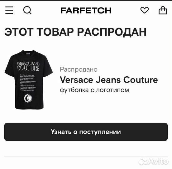 Футболка с лого Versace Jeans Couture, 48,50,54,58