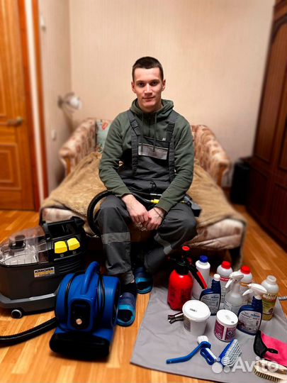 Химчистка мягкой мебели, диванов, ковров