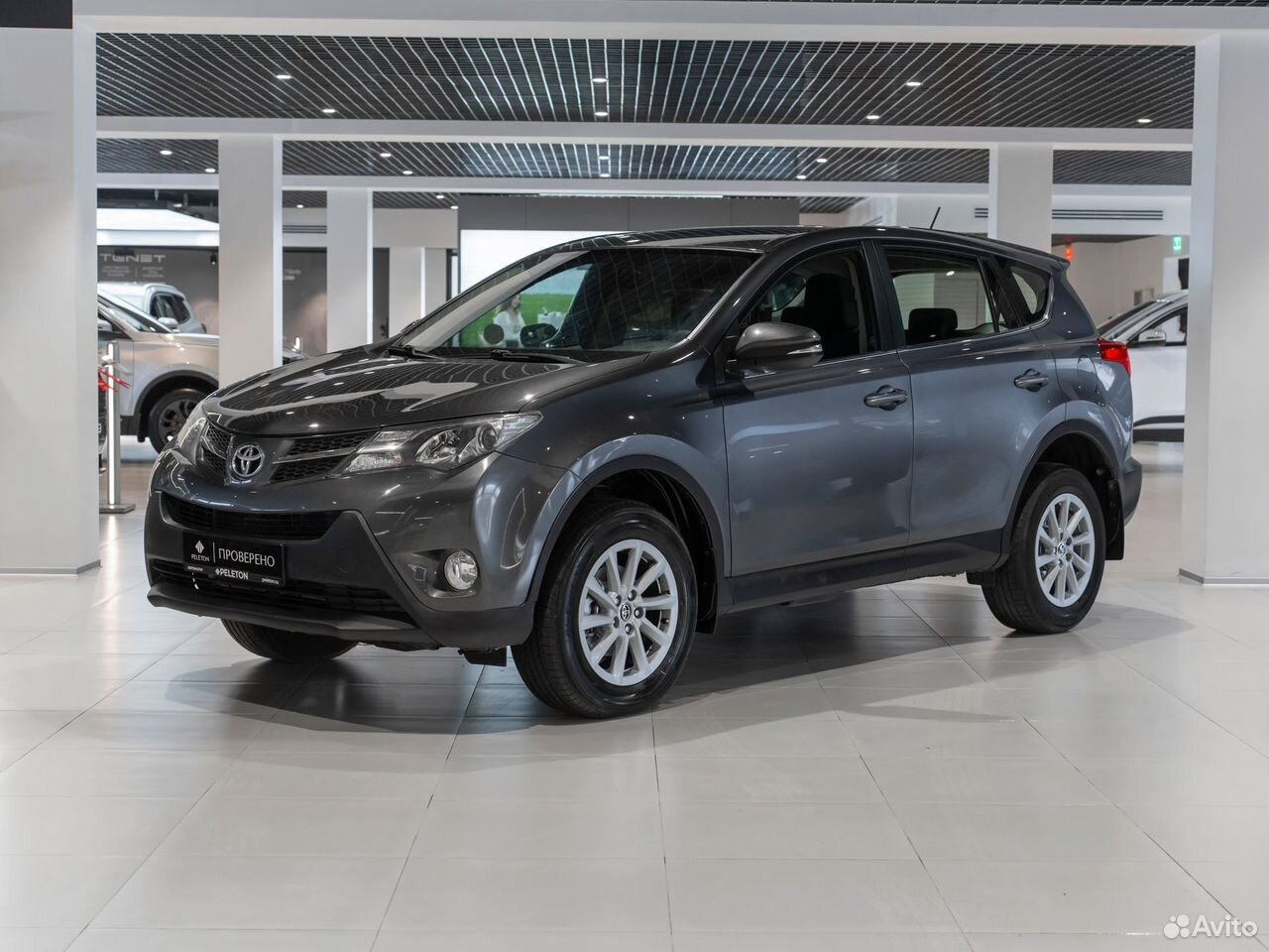 Toyota RAV4 2.0 CVT, 2013, 194 808 км