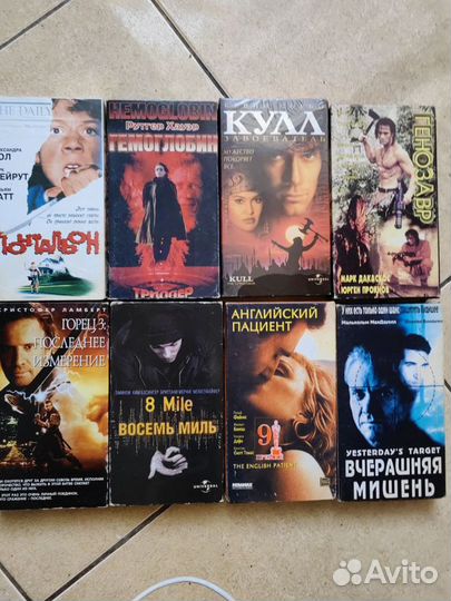 Видеокассеты vhs