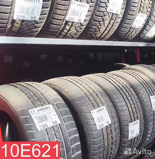 Yokohama Ice Guard IG50 215/65 R17 P