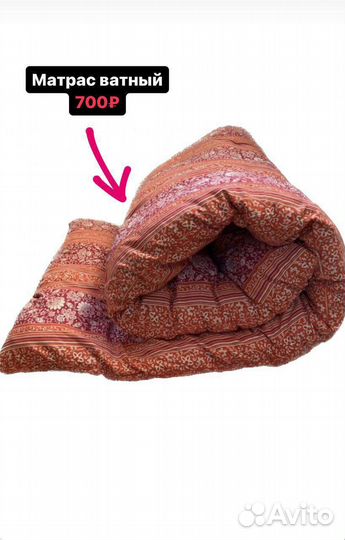 Матрас подушка одеяло для рабочих