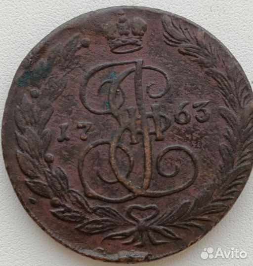 Медные монеты екатерины 2