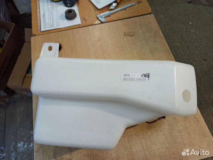 Бачок омывателя с насосом shacman X3000