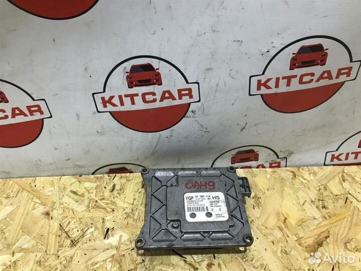 Блок управления двс Opel Astra H