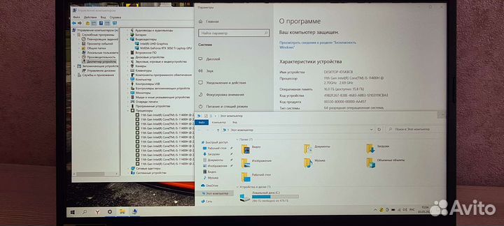 Игровой Acer Nitro i5/16gb/500SSD/RTX3050ti 4gb