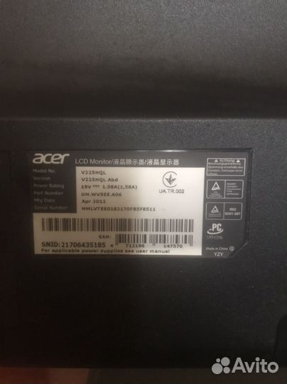 Монитор Acer V225 HQL