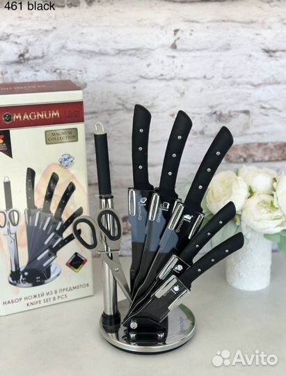 Кухонные ножи новые