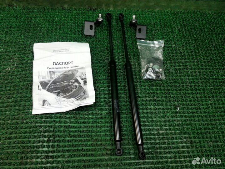 Упор капота передний Nissan Almera G15 2013