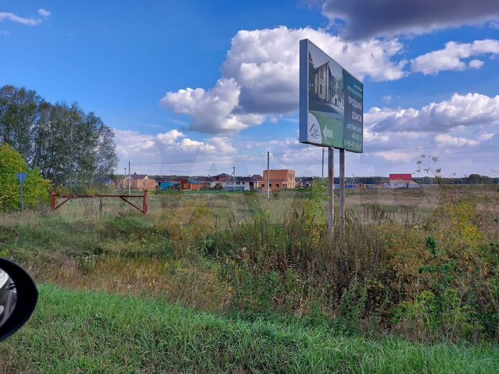 Участок 12 сот. (ИЖС)