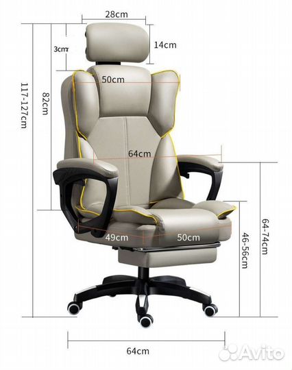 Новые компьютерные кресла