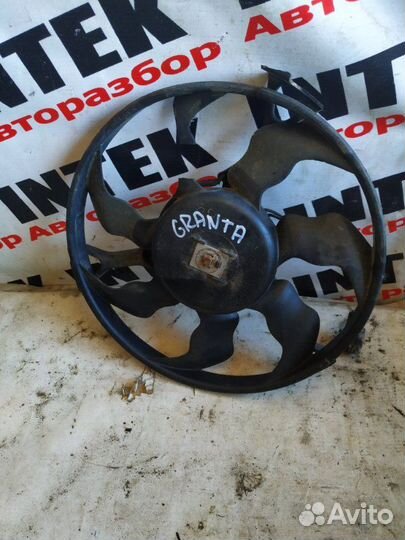 Вентилятор радиатора LADA Granta