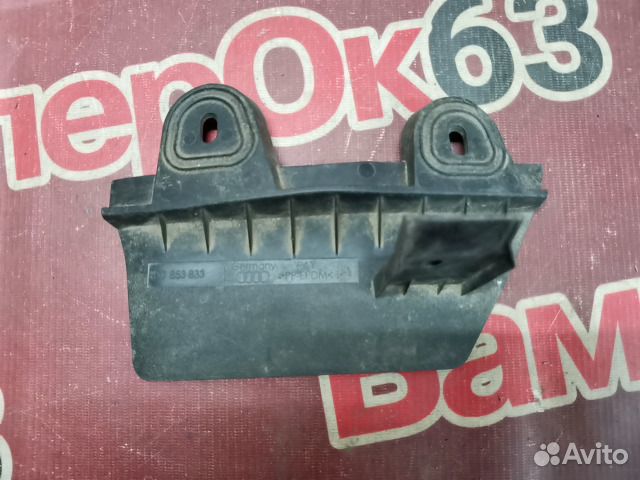 Брызговик задний левый Audi A1