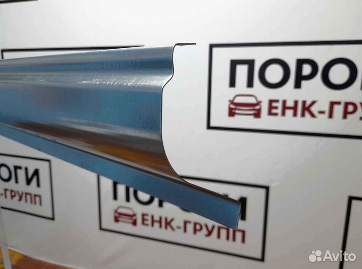 Пороги на все марки авто