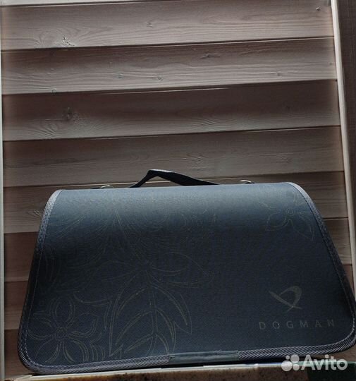 Переноска для животных