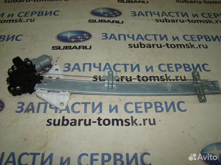 Механизм стеклоподъемника FR XV GP7 2013 (Кузовное