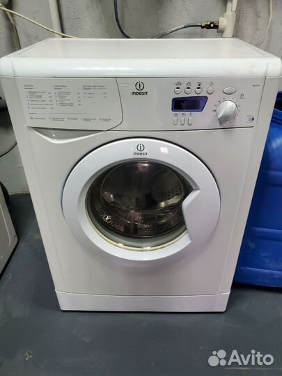 Стиральная машина для сельской местности