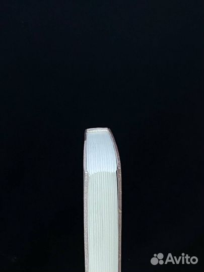 Война и мир. Том 2