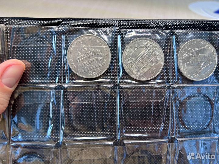 Юбилейные монеты СССР 1, 3 и 5 рублей