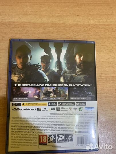 Call of duty modern warfare 2 ps5