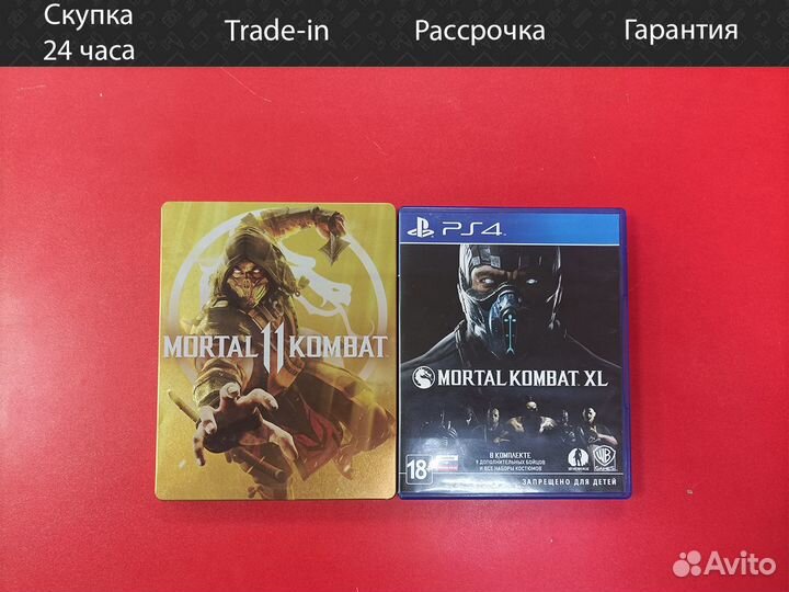 Mortal kombat 11-Mortal kombat XL