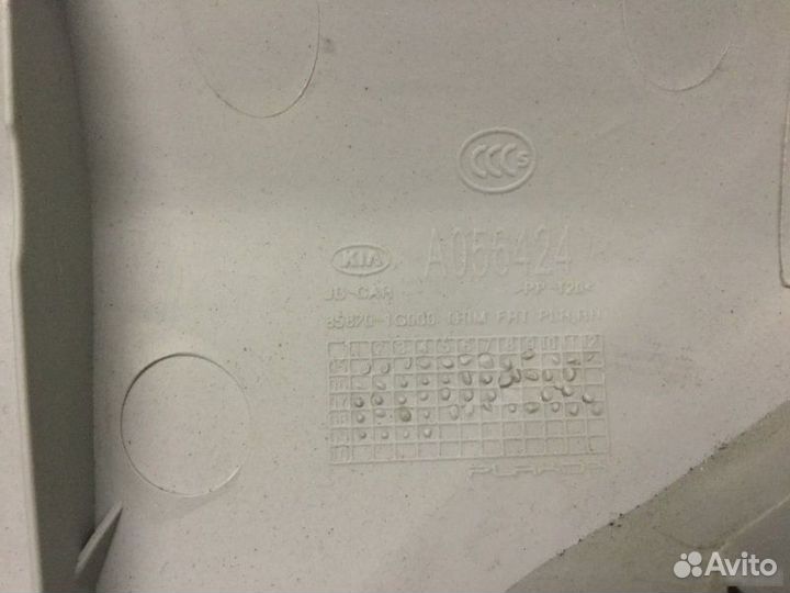 Обшивка стойки передней Kia Rio 2005-2011