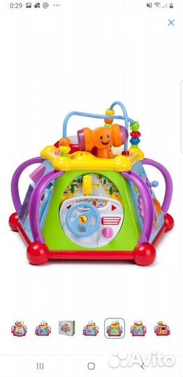 Игровой центр игрушка для малышей