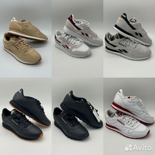 Кроссовки Reebok Classic (40.5-45.5)