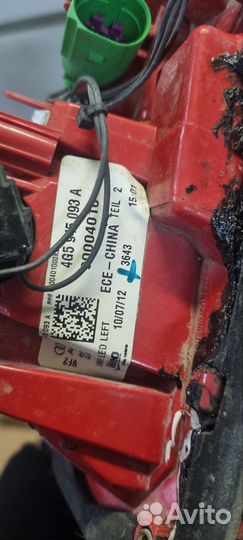 Фара задняя левая и правая