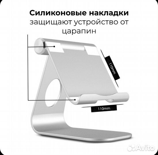 Планшет Apple iPad 10,2 (2021) Wi-Fi 64гб