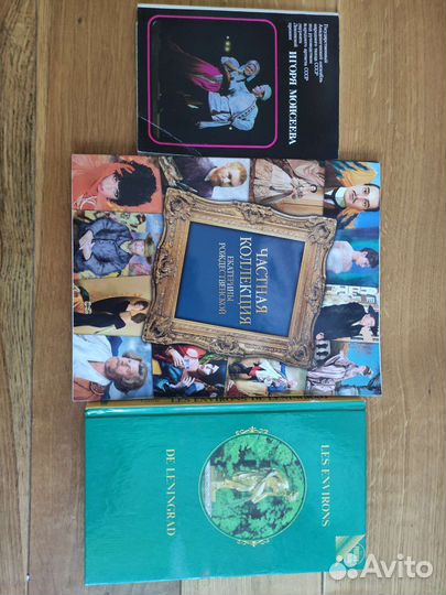 Наборы открыток СССР