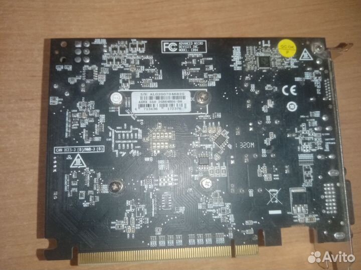 Radeon RX 550 2GB