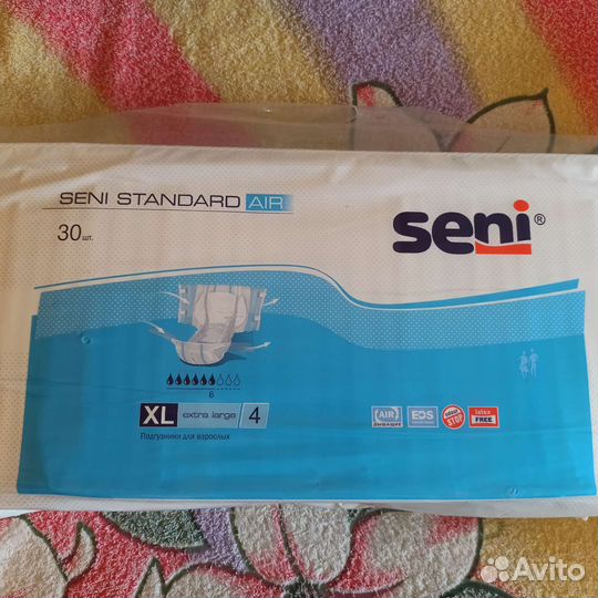 Подгузники для взрослых seni