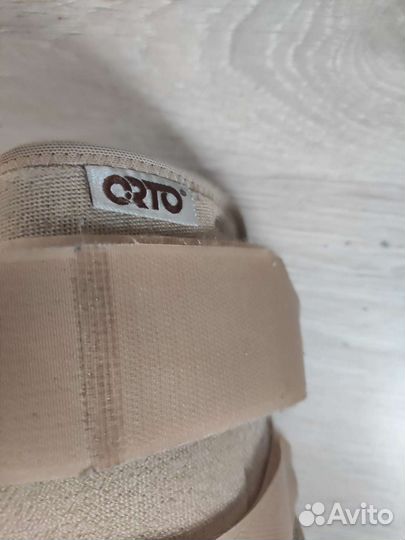 Ортез на коленный сустав с шарнирами