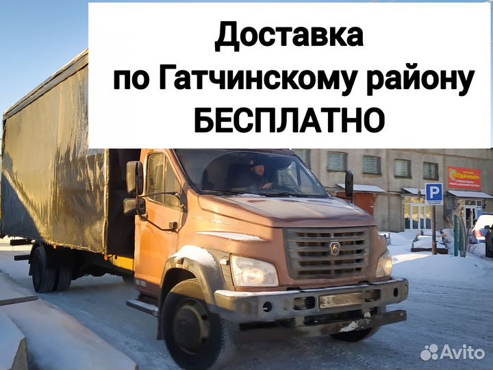 Ячмень фуражный, мешок 40 кг