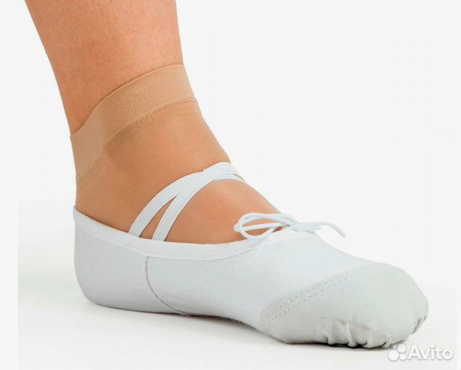 Балетки для танцев белые (30)