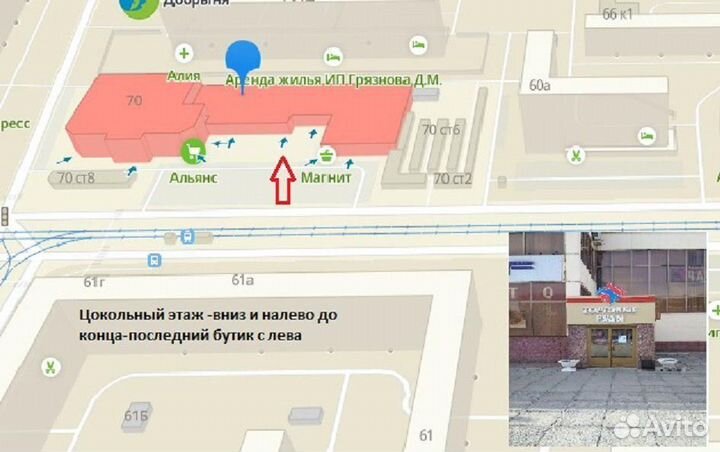 Нарды, шахматы, шашки 3в1