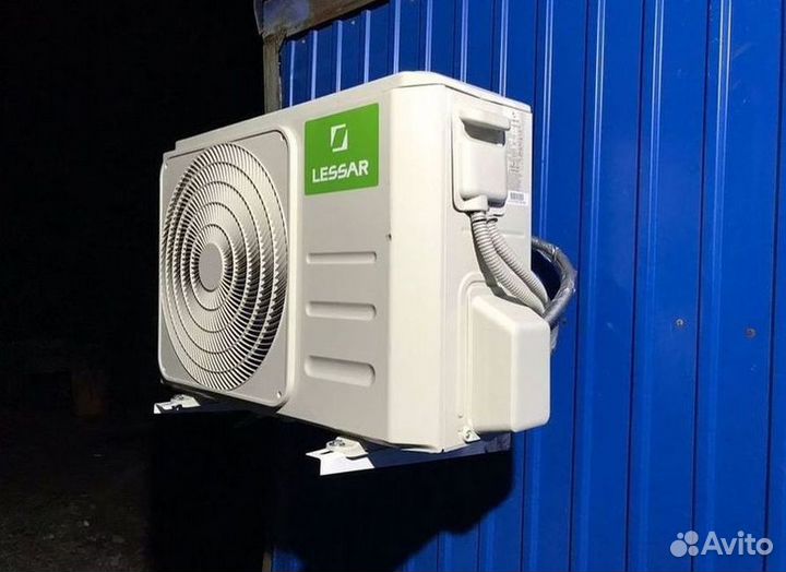 Кондиционер с установкой