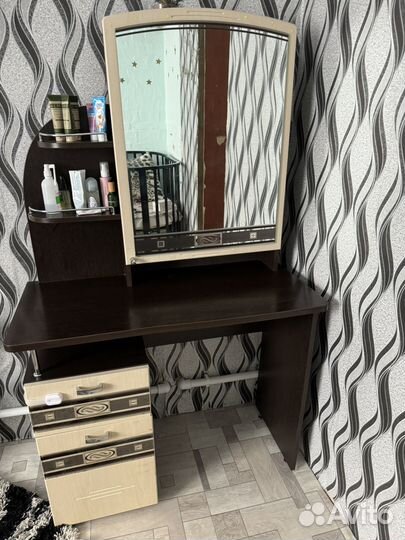 Туалетный столик