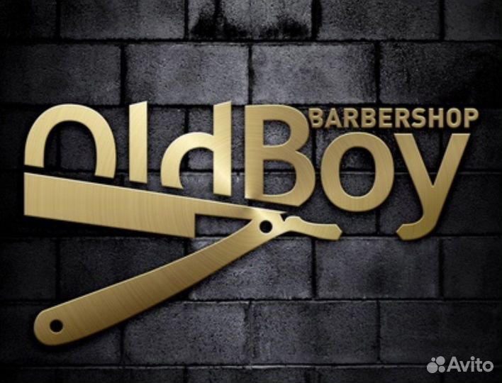 Администратор