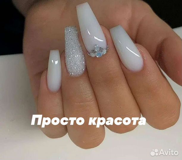 Маникюр+покрытие