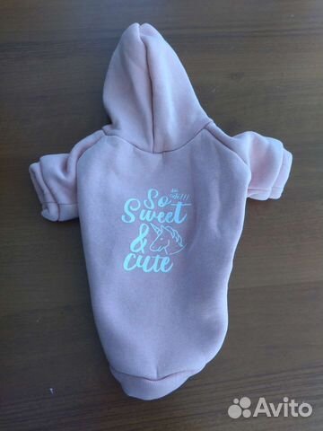 Одежда для собак