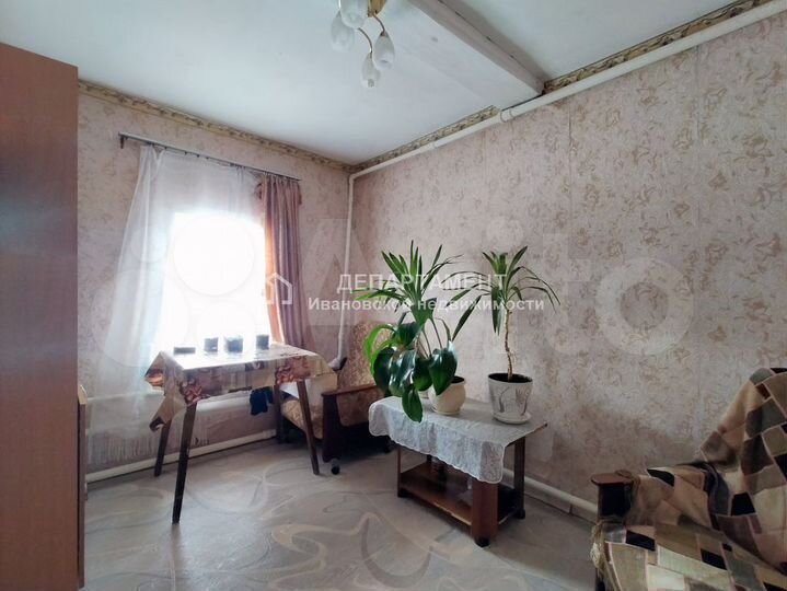 Дом 50 м² на участке 6,5 сот.