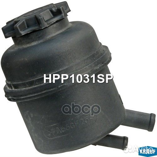Бачок гур/эгур HPP1031SP Krauf