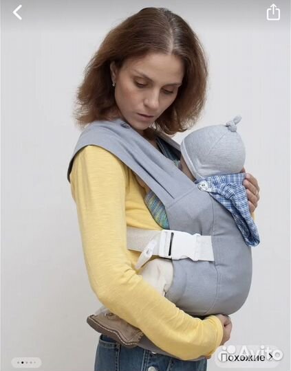 Эргорюкзак Karaush