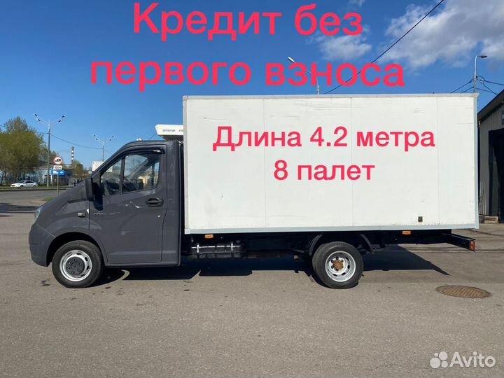 Авито 2024